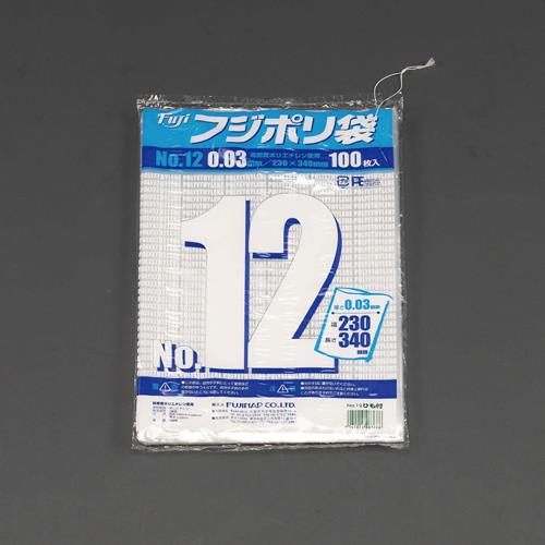 EA995AD-94_製品イメージ01