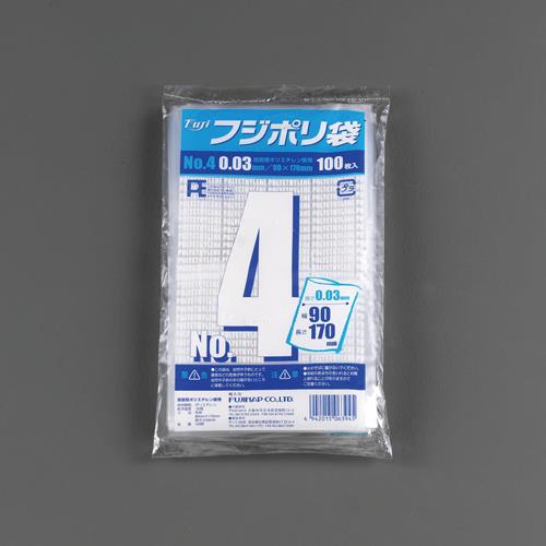 おすすめの梱包結束用品アイテム