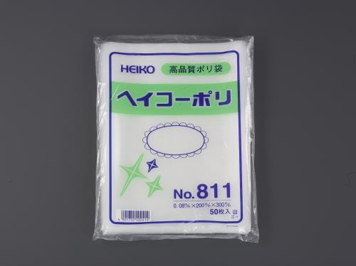 EA995AG-33_製品イメージ01