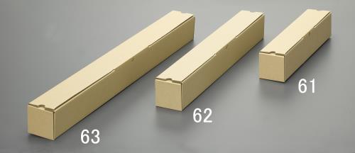 Packing, Trays