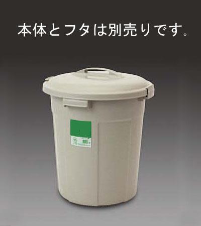 EA995CA-32_製品イメージ01