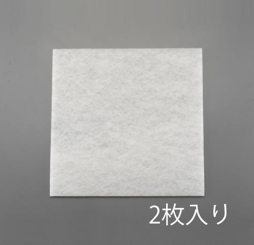 Industrial Filters