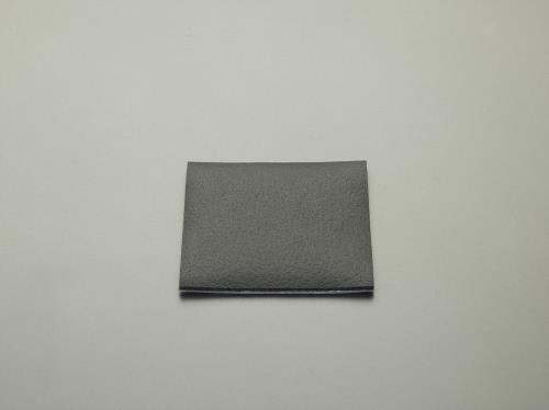 Building Materials