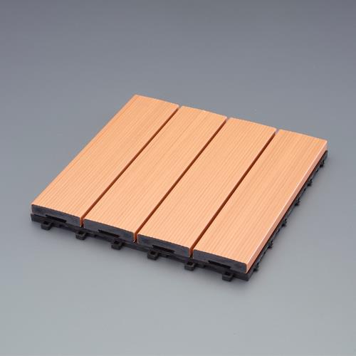 Flooring Supplies