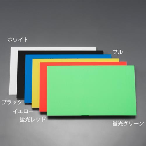 Building Materials