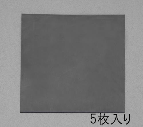 EA997XC-53_製品イメージ01
