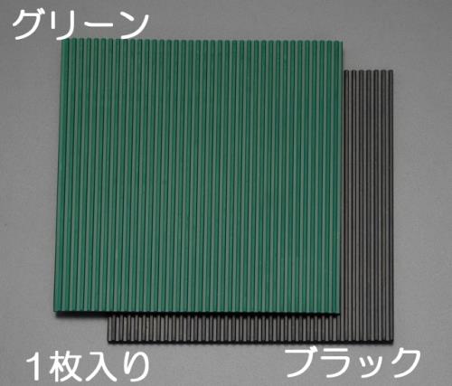 Building Materials