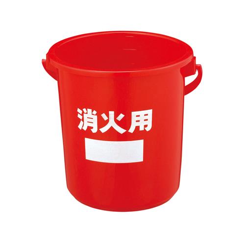 Disaster / Crime Prevention