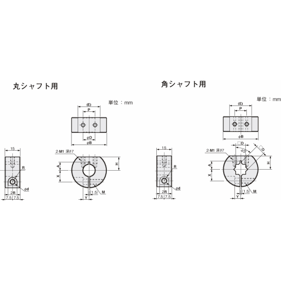 Sensor