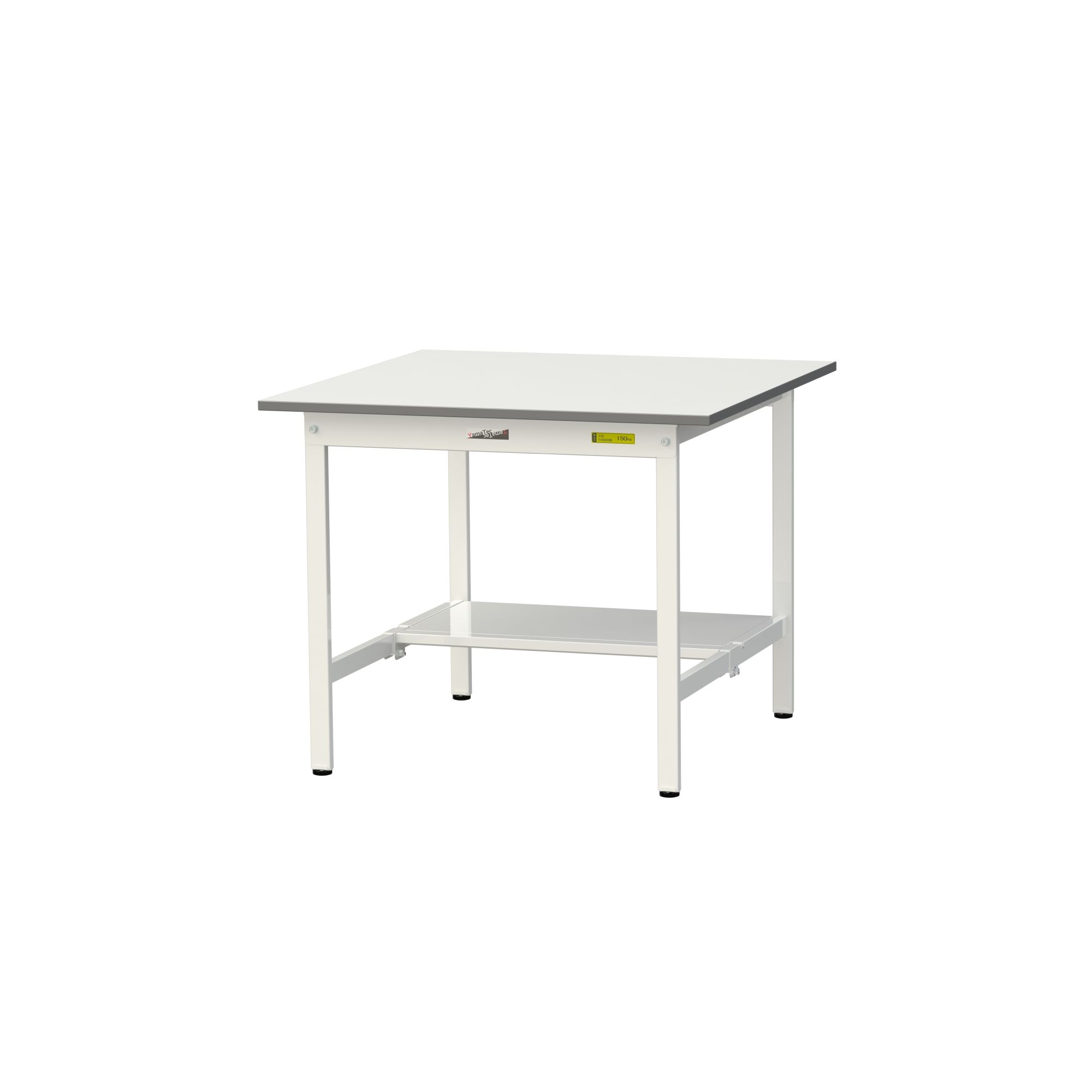 Logistics And Storage Supplies