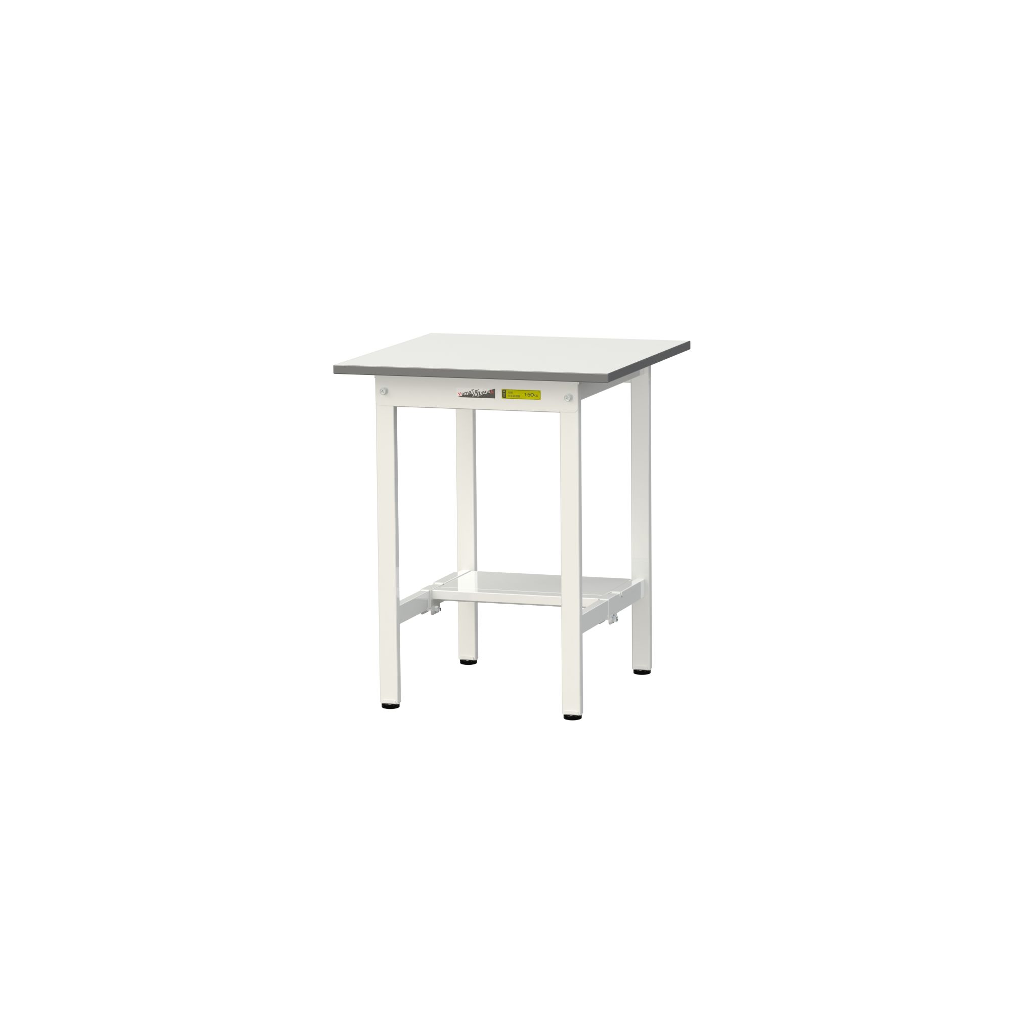 おすすめの作業台アイテム