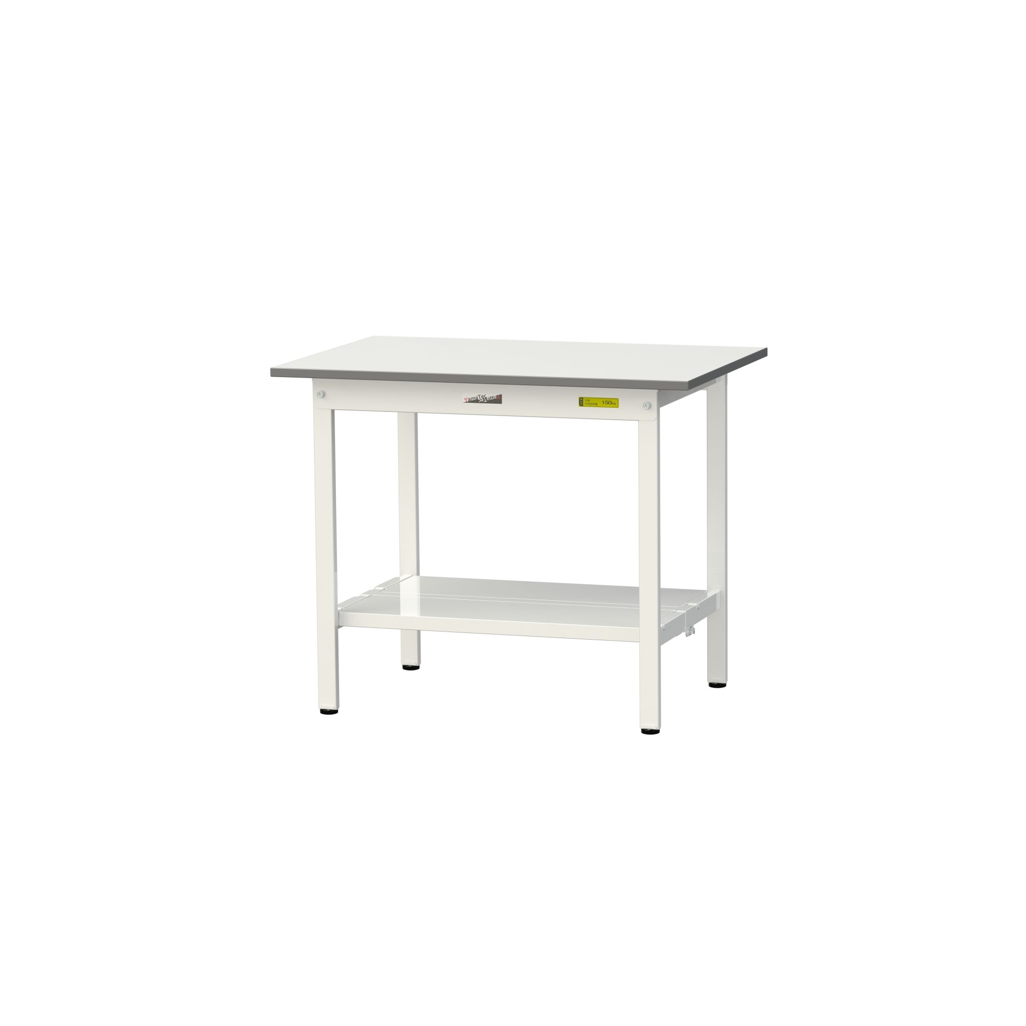 おすすめの作業台アイテム