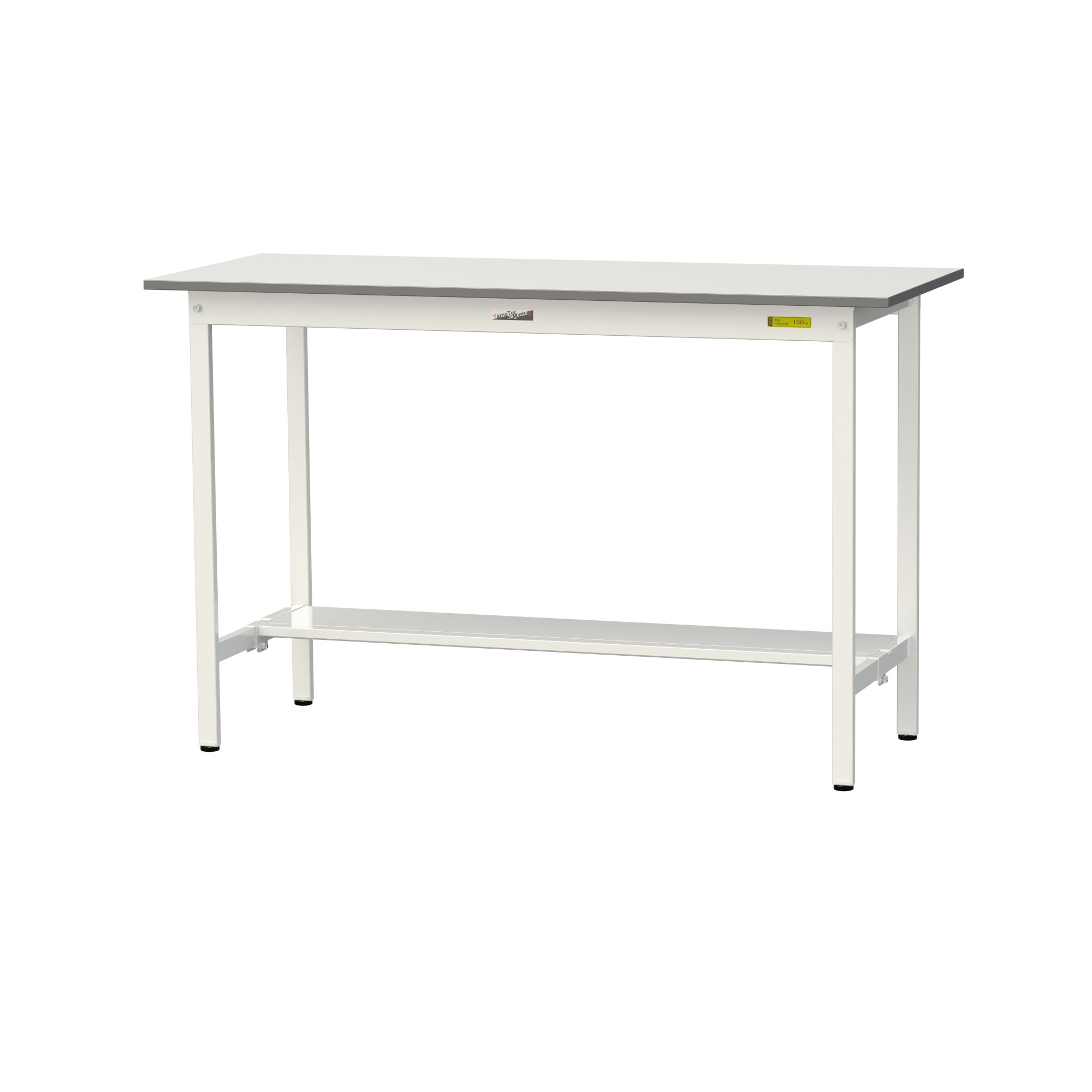 おすすめの作業台アイテム