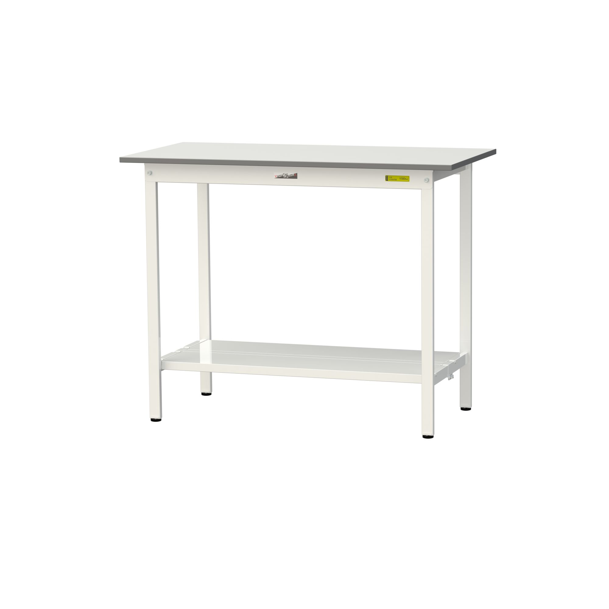 おすすめの作業台アイテム