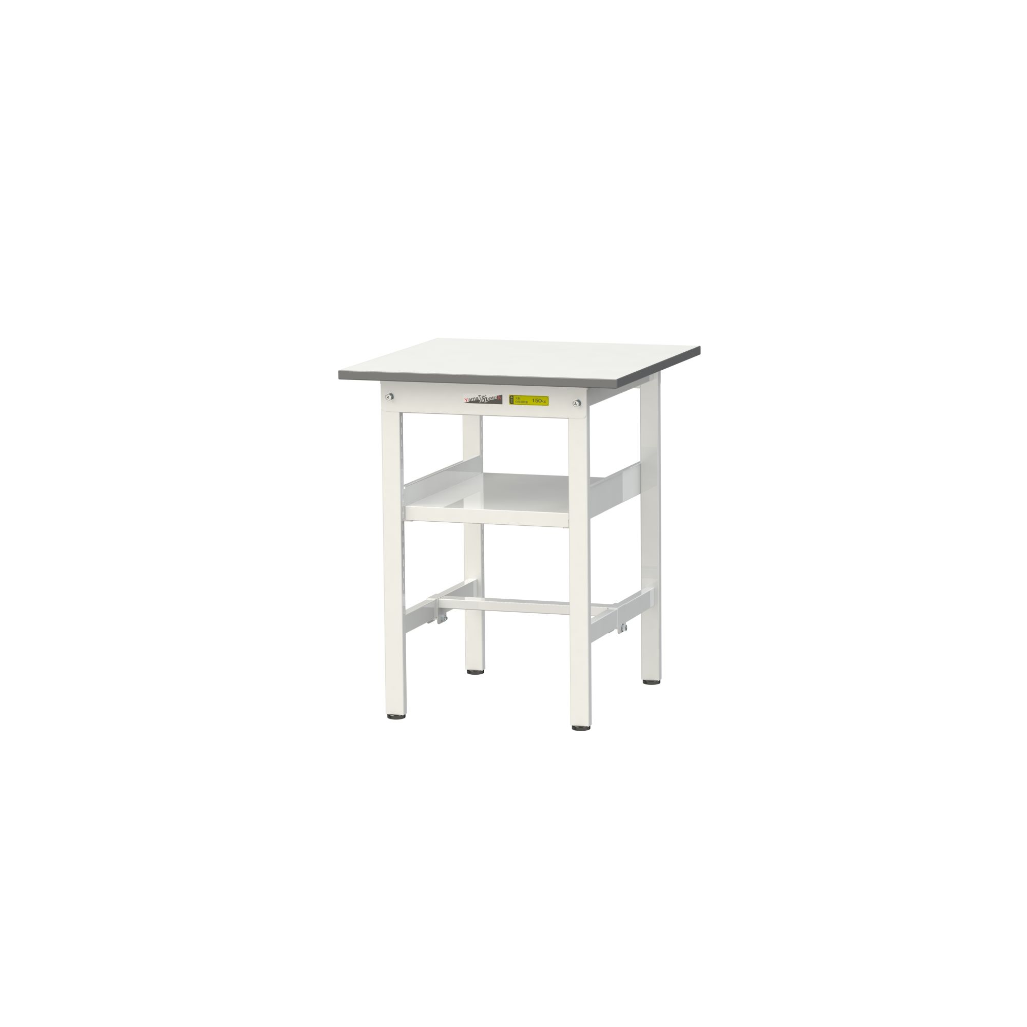 Logistics And Storage Supplies