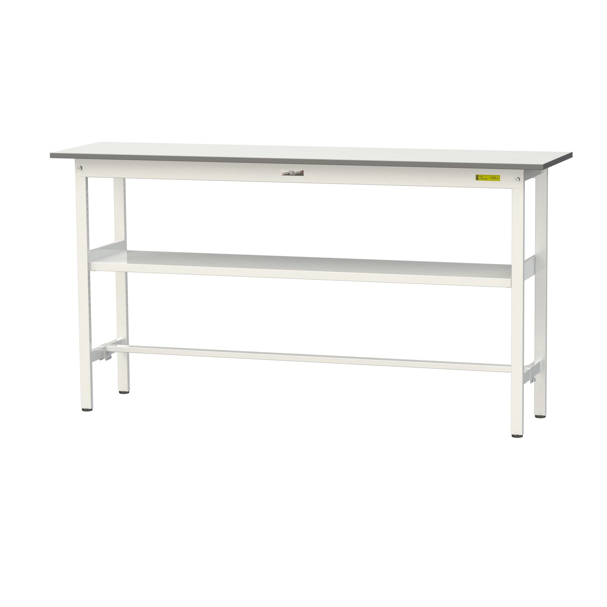 おすすめの作業台アイテム