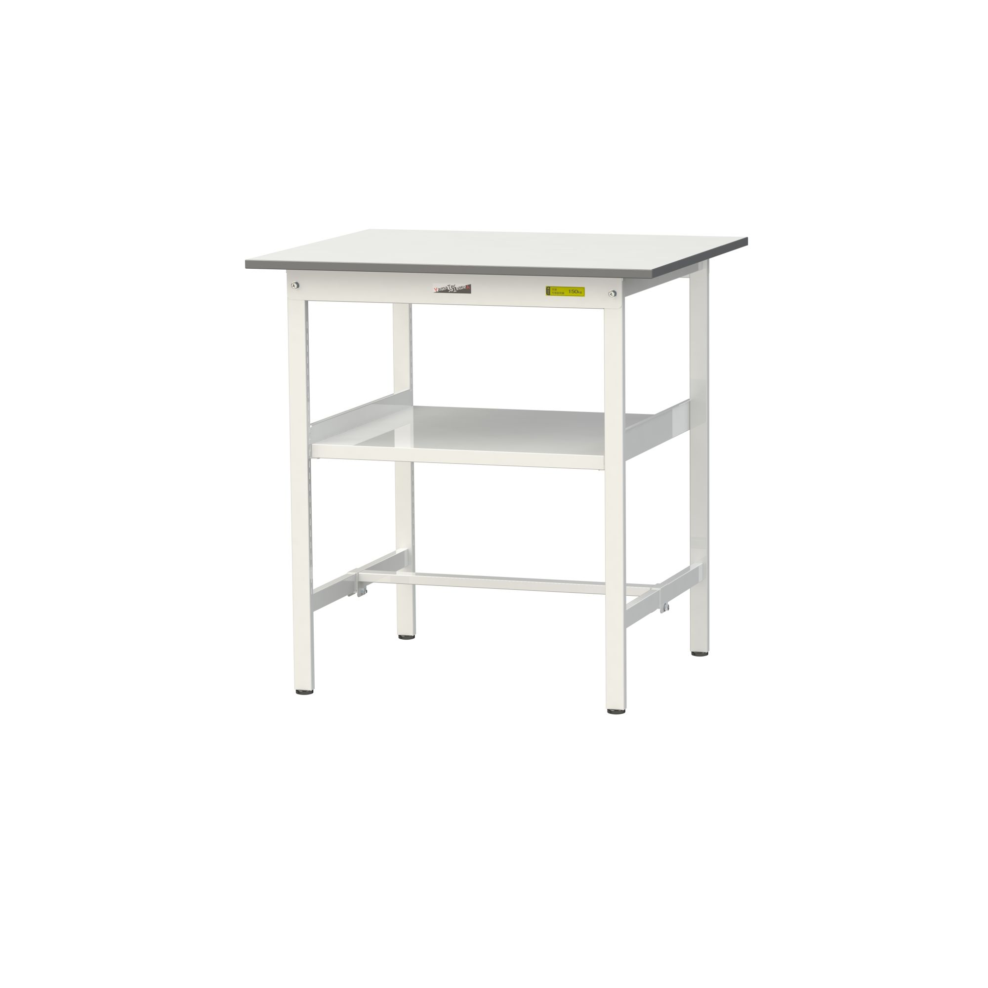おすすめの作業台アイテム