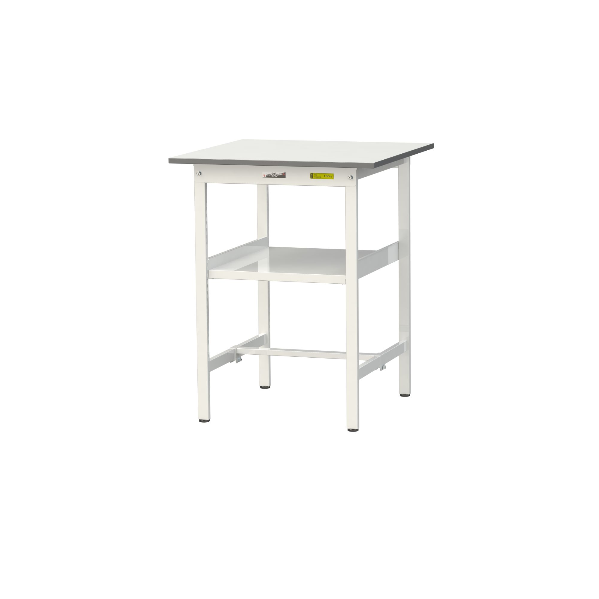 Logistics And Storage Supplies