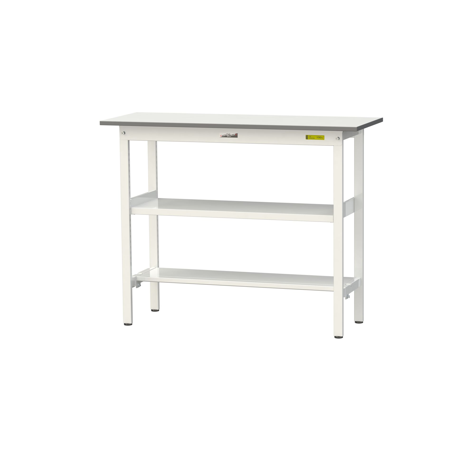 Logistics And Storage Supplies