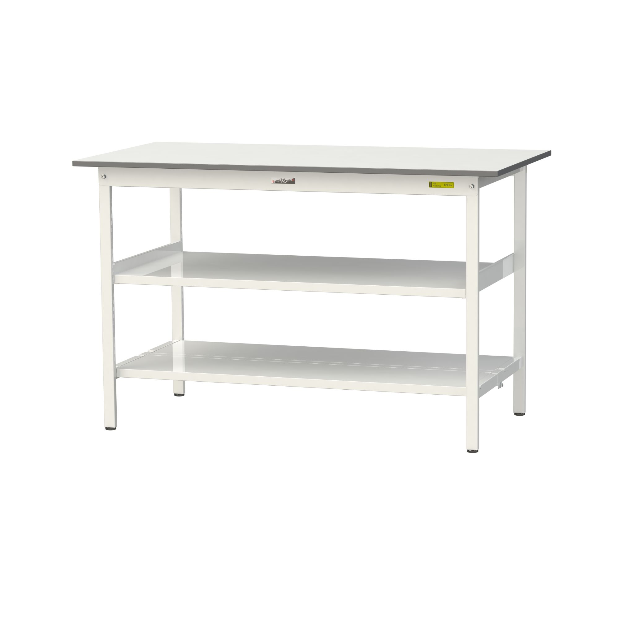 おすすめの作業台アイテム