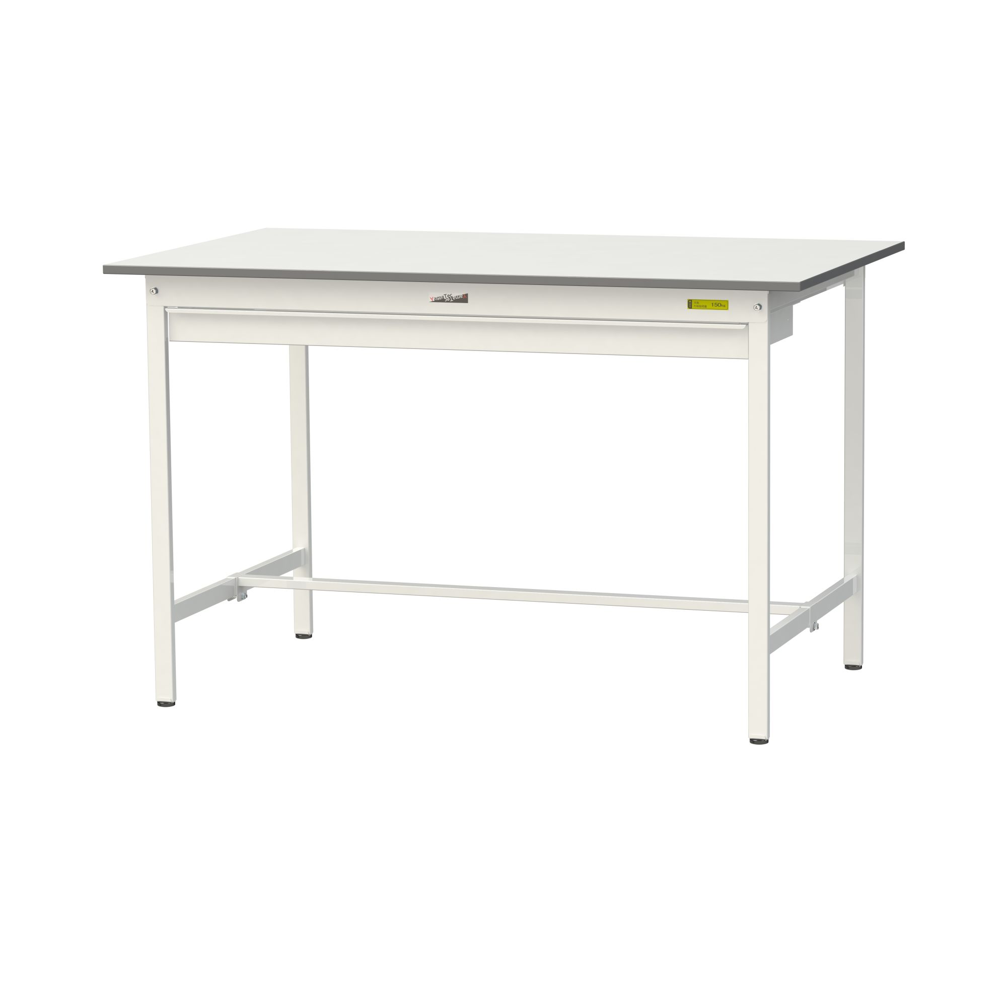 Logistics And Storage Supplies