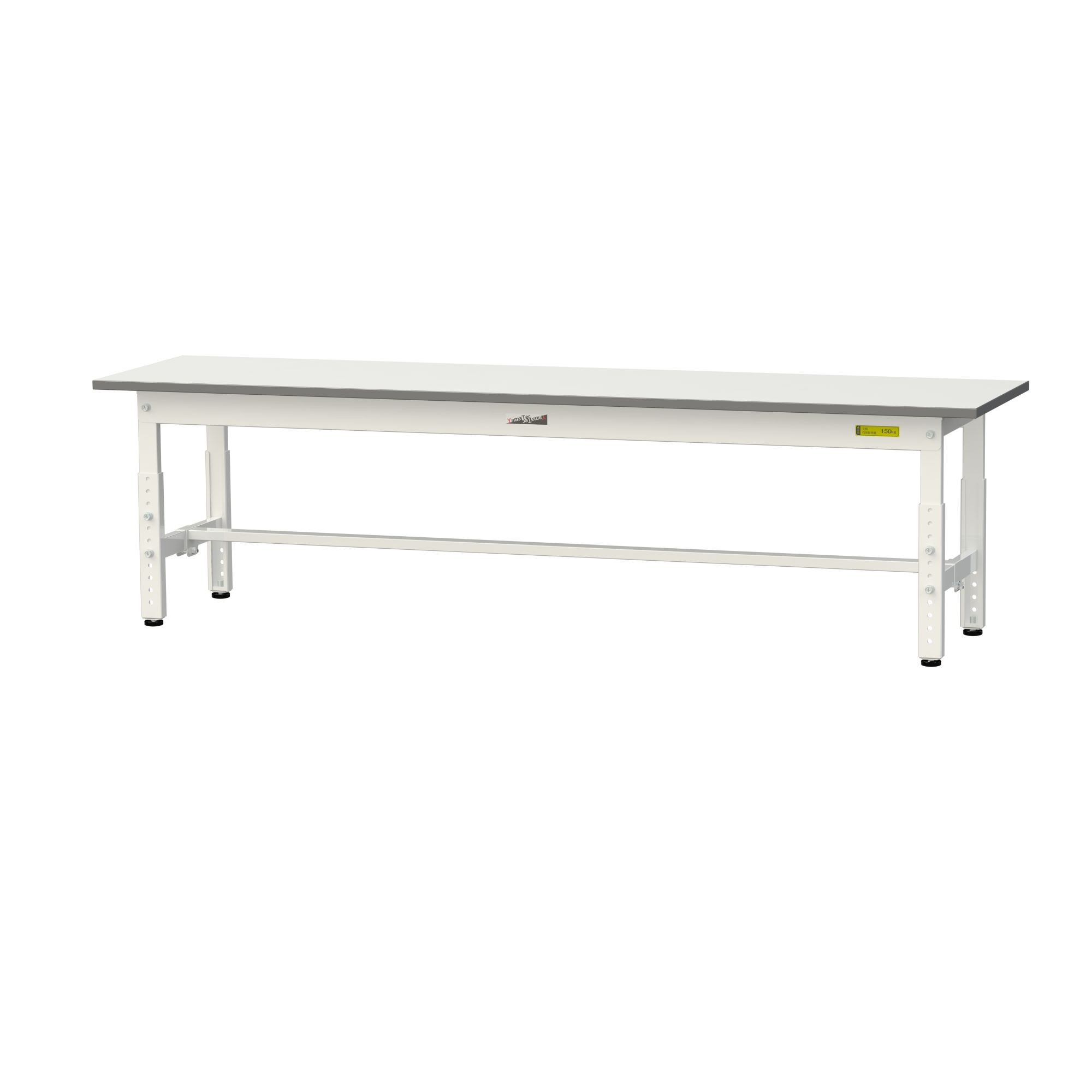 Logistics And Storage Supplies