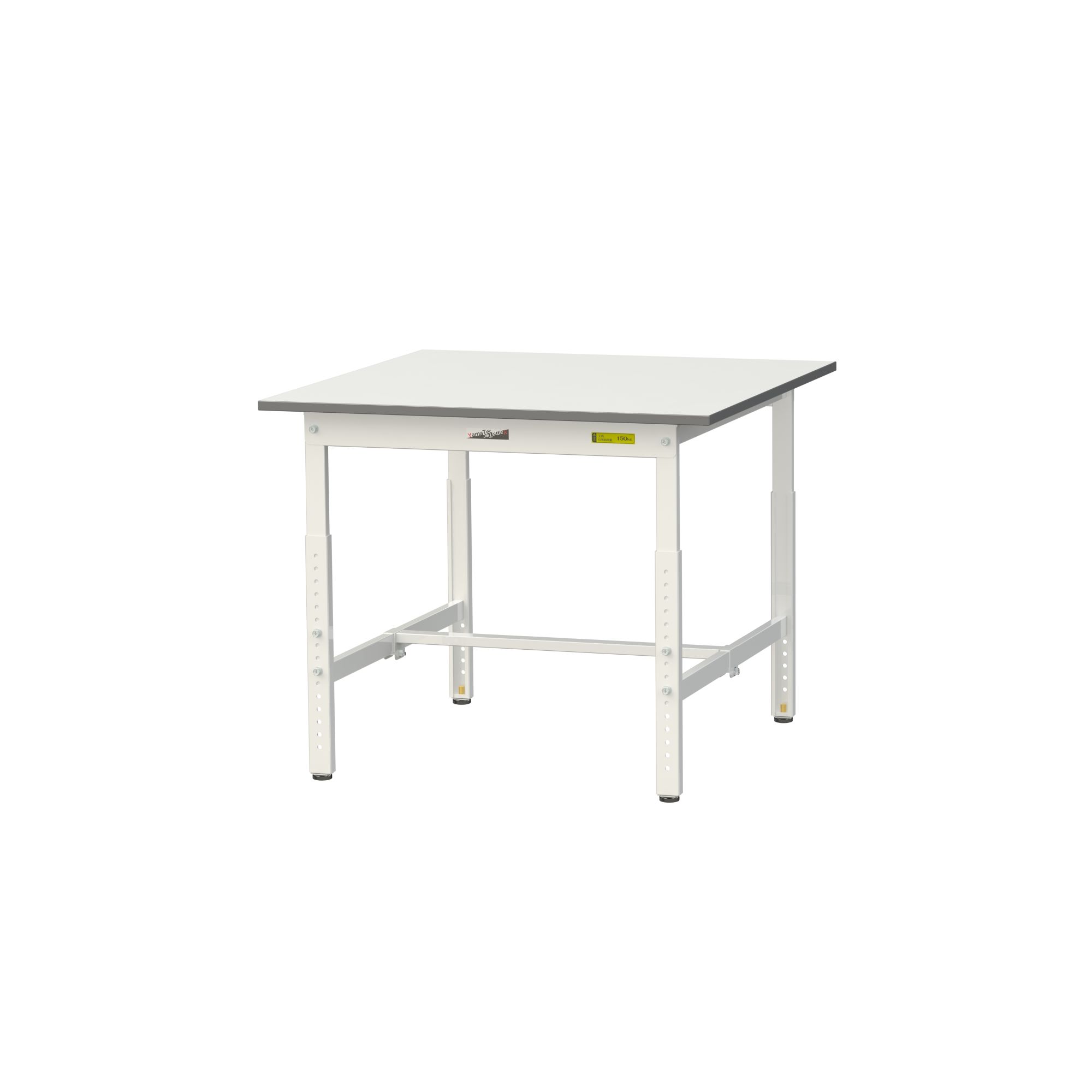 おすすめの作業台アイテム