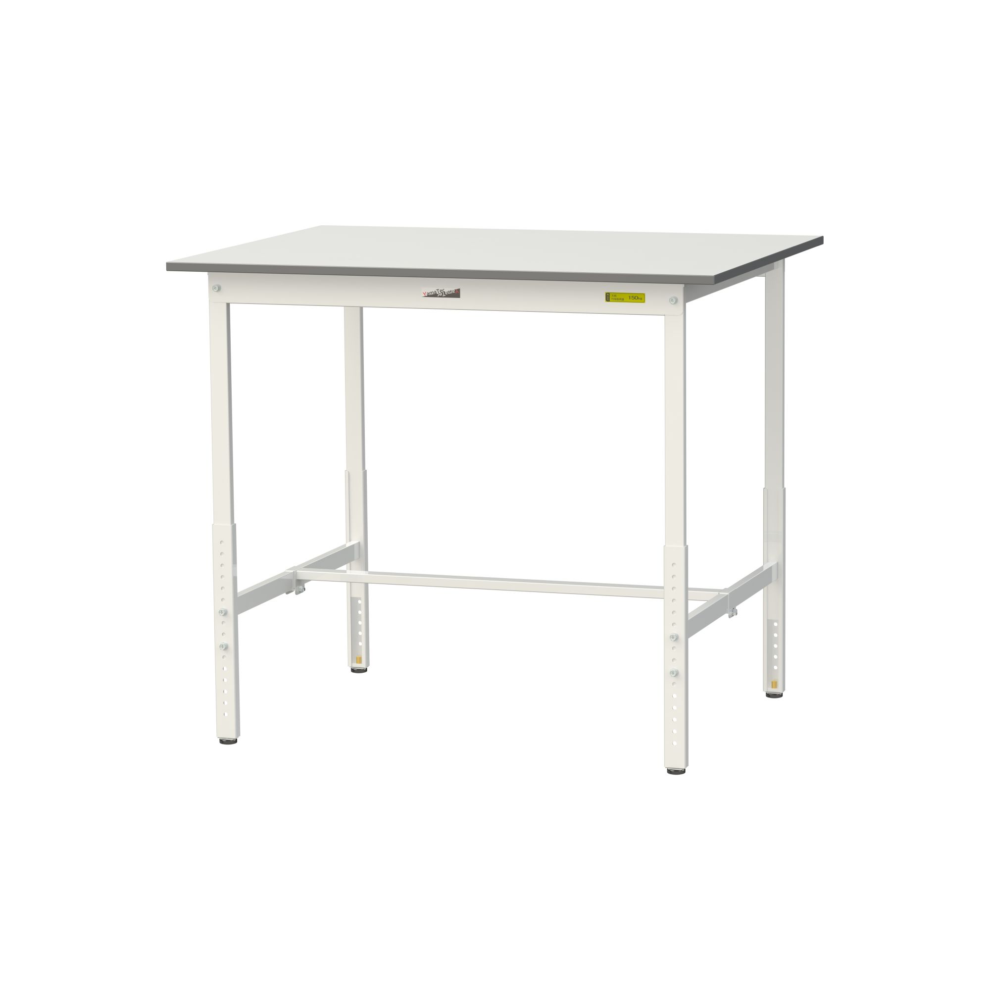 Logistics And Storage Supplies