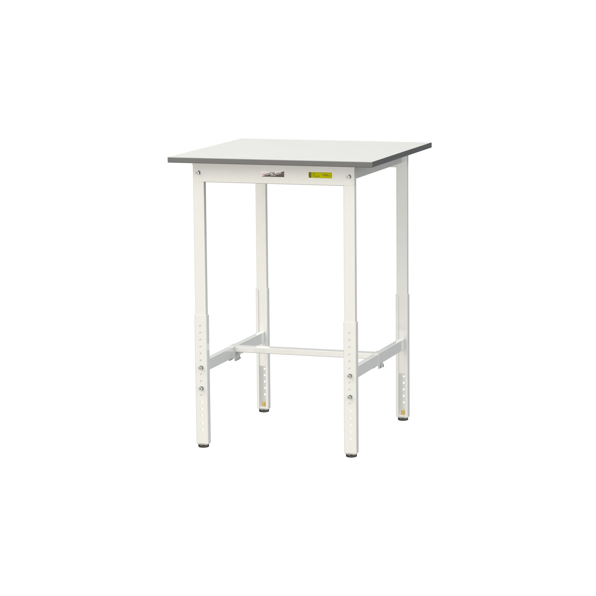 Logistics And Storage Supplies