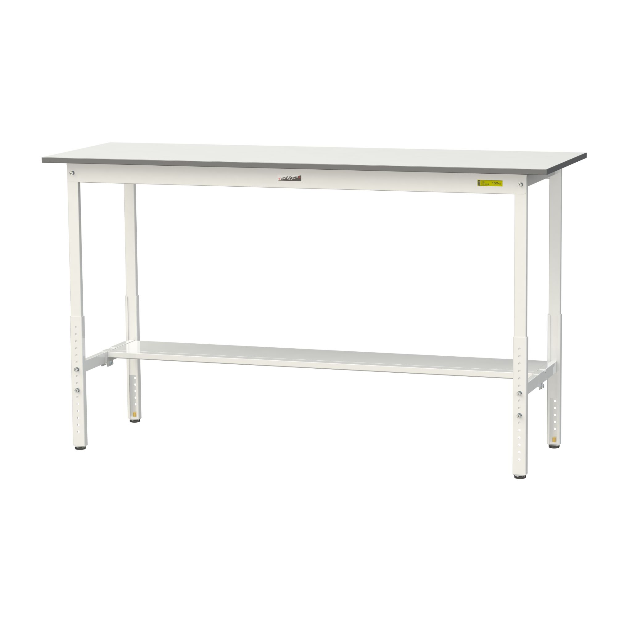 Logistics And Storage Supplies