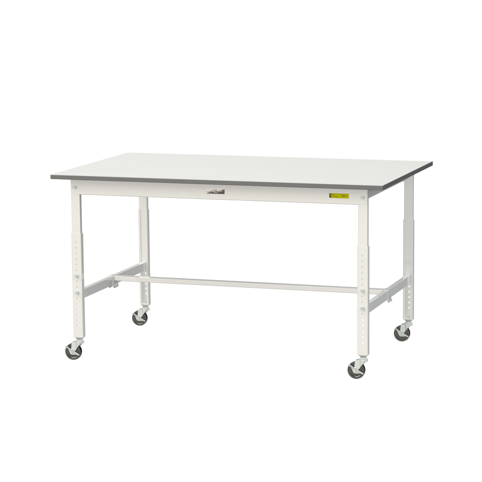SUPAC-1590-WW_製品イメージ01