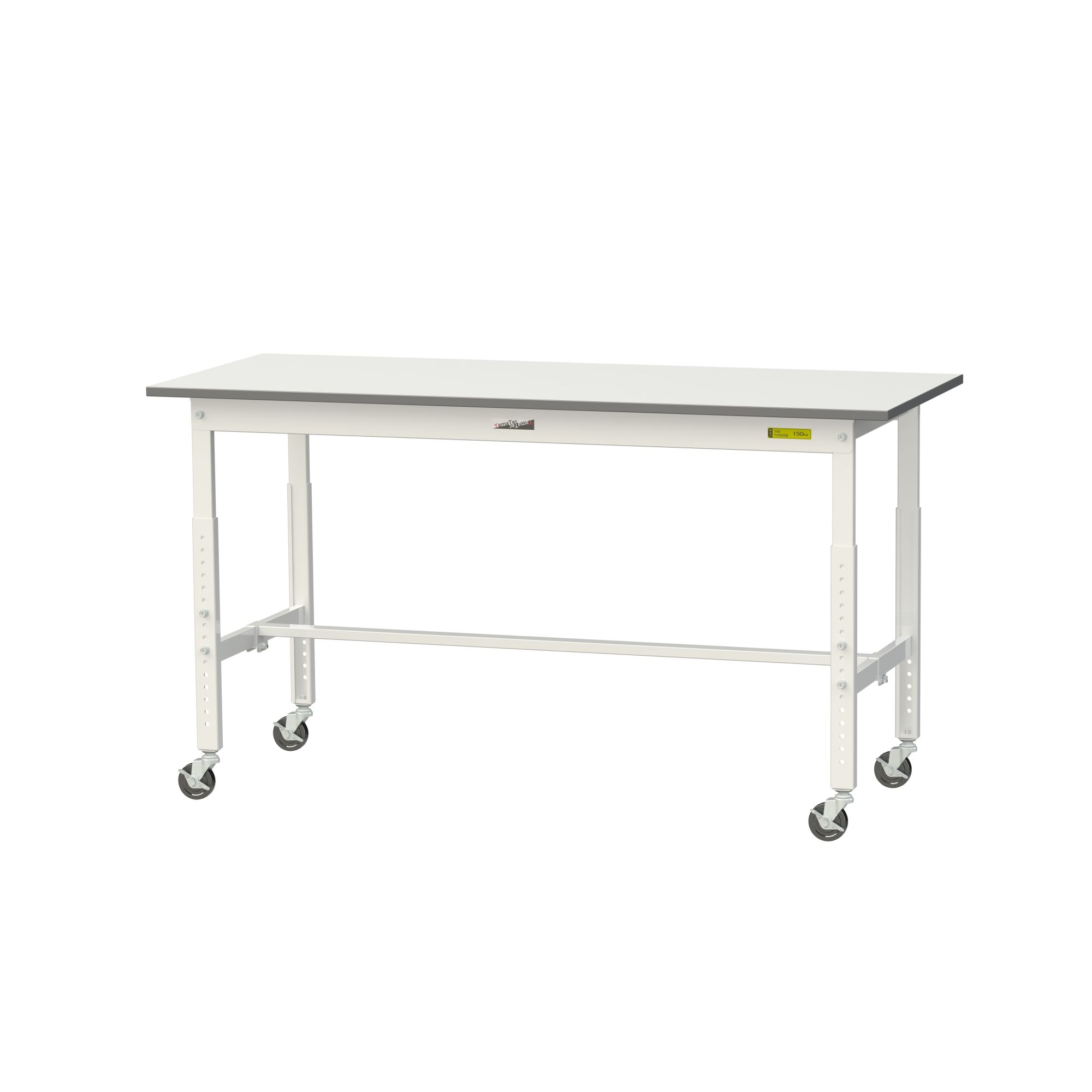 SUPAC-1560-WW_製品イメージ01