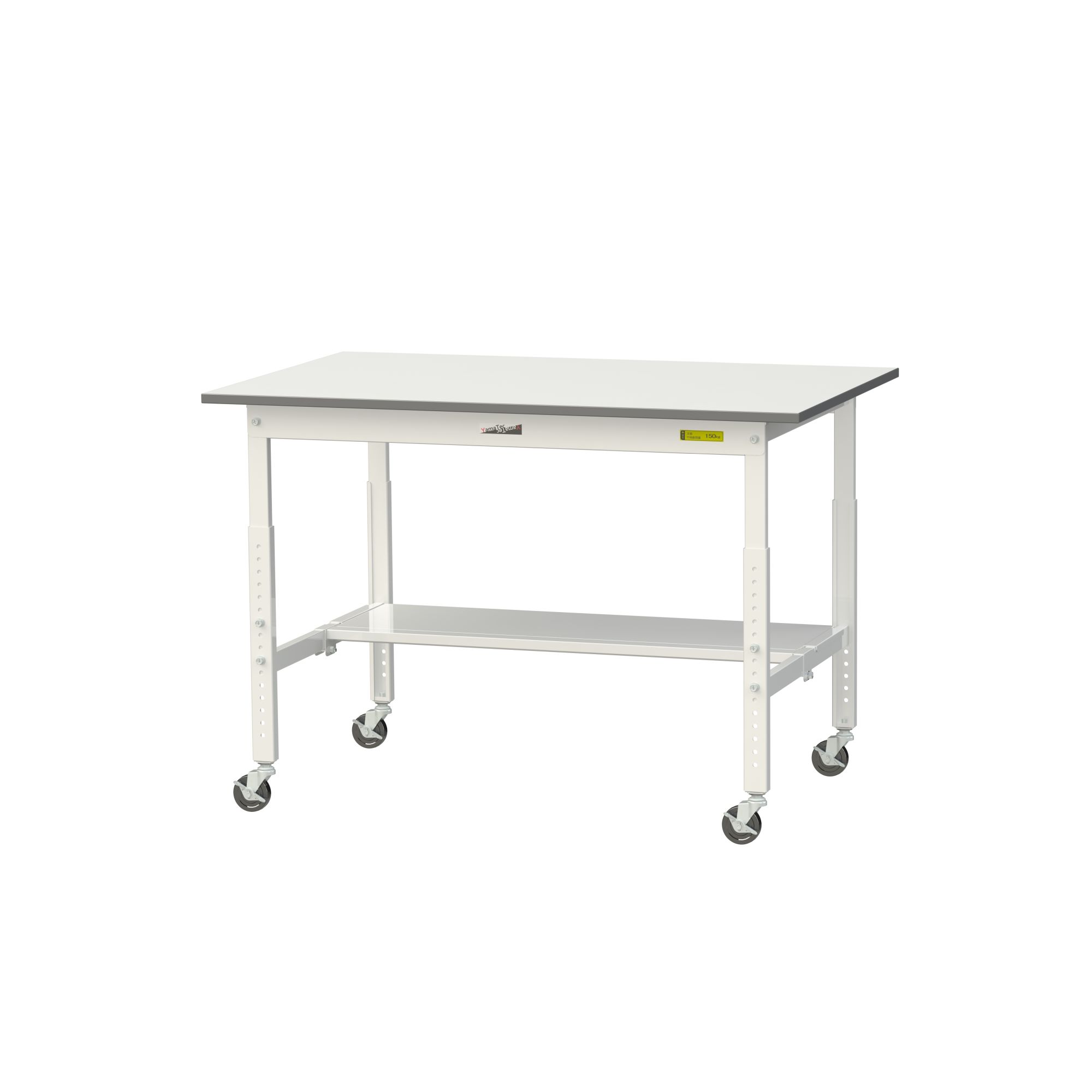 SUPAC-1275T-WW_製品イメージ01