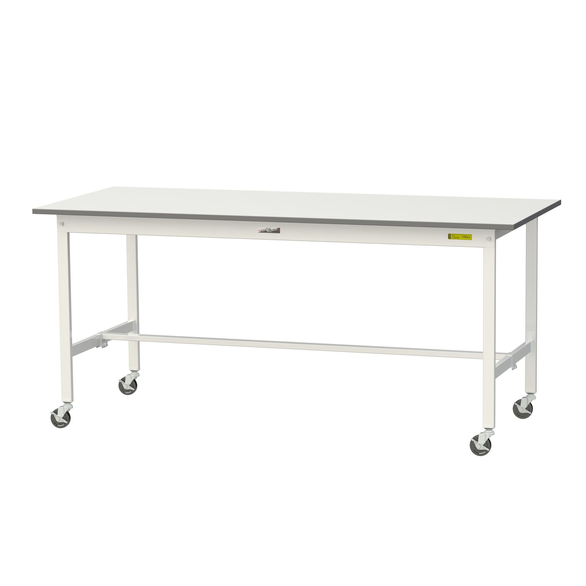 Logistics And Storage Supplies