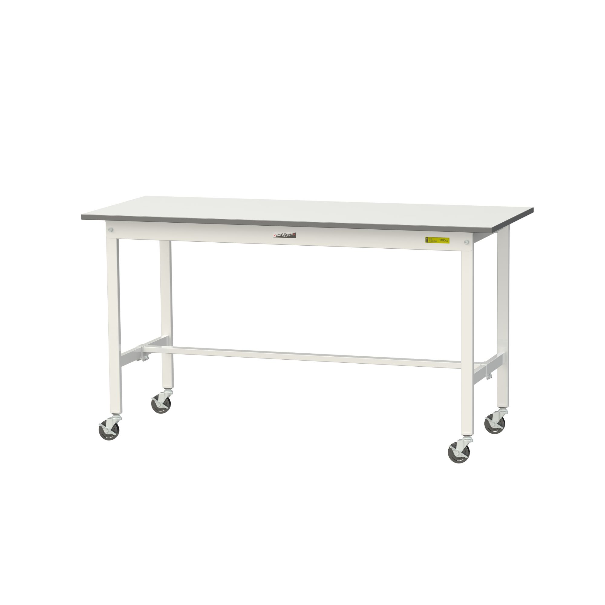 おすすめの作業台アイテム