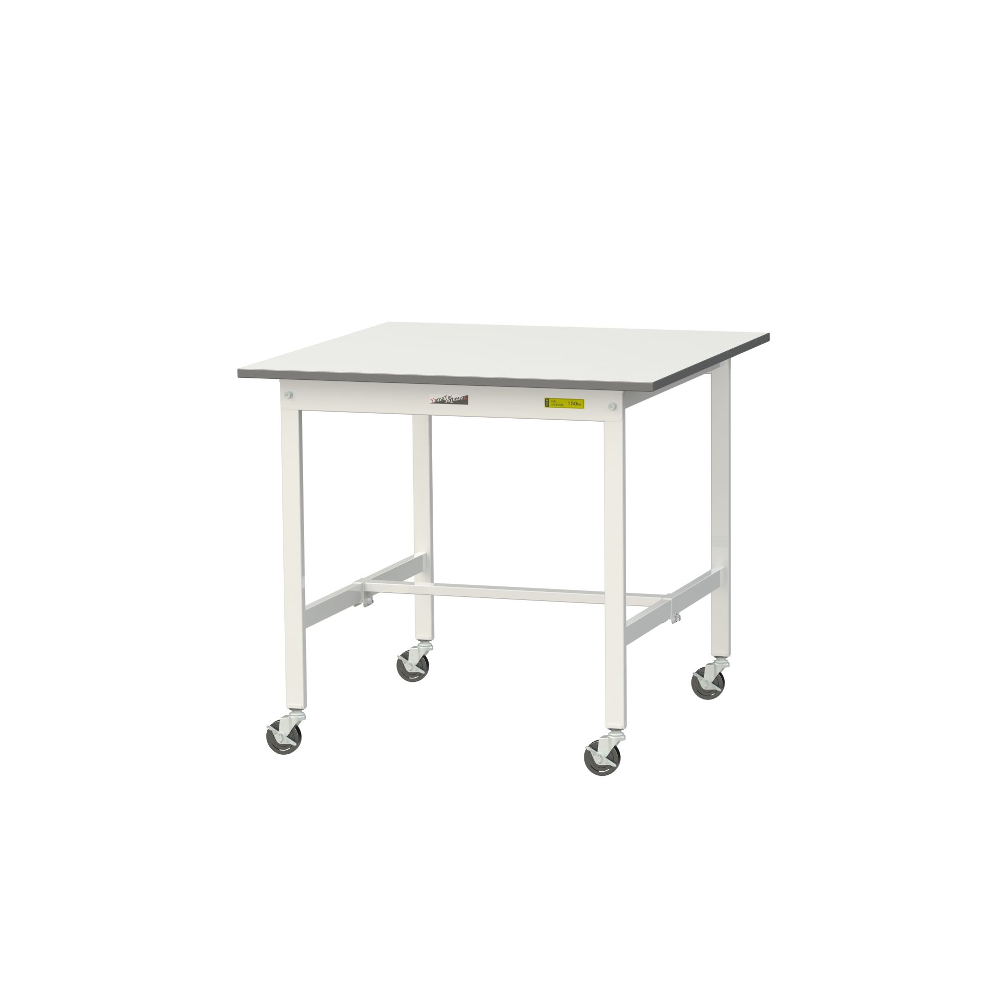 Logistics And Storage Supplies