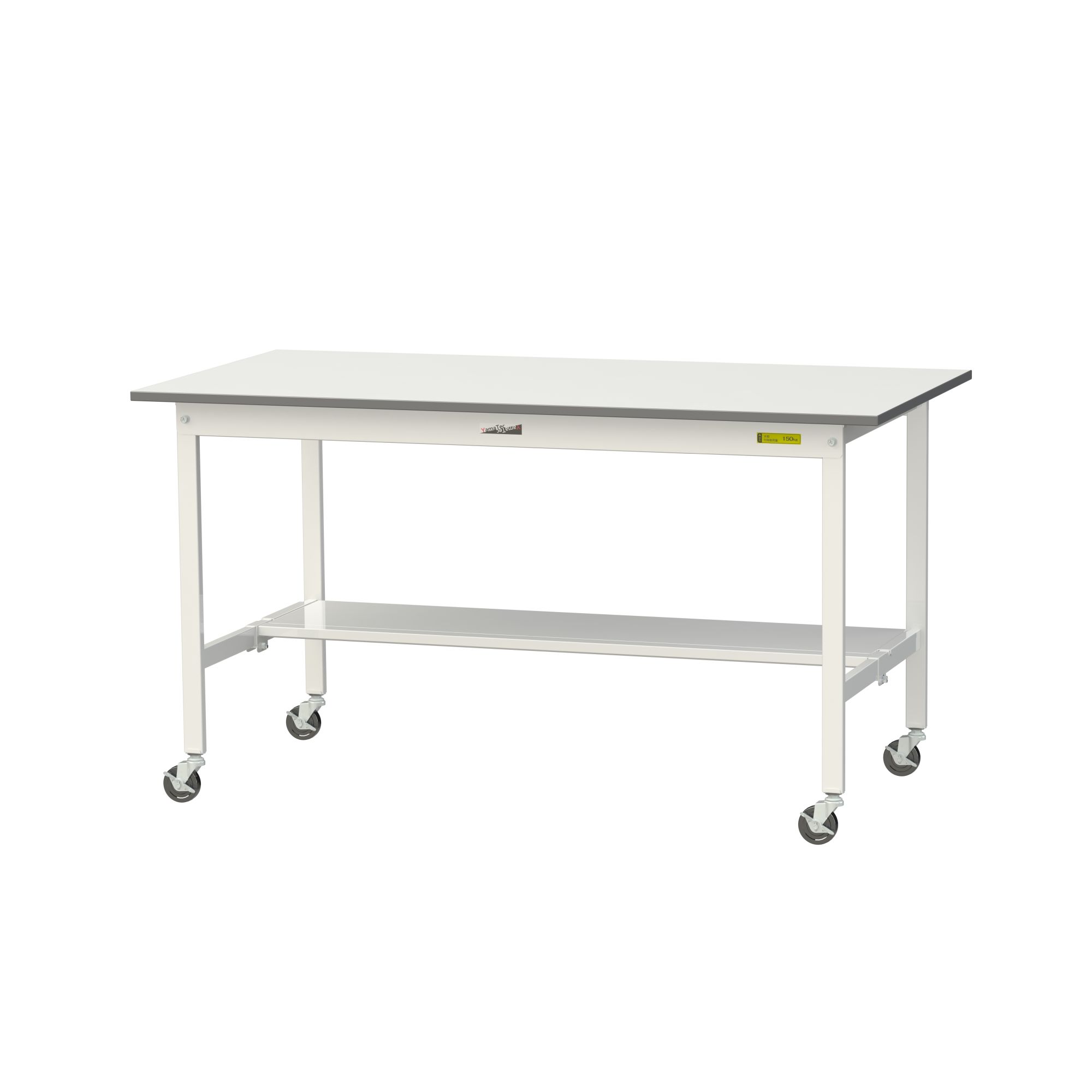 Logistics And Storage Supplies