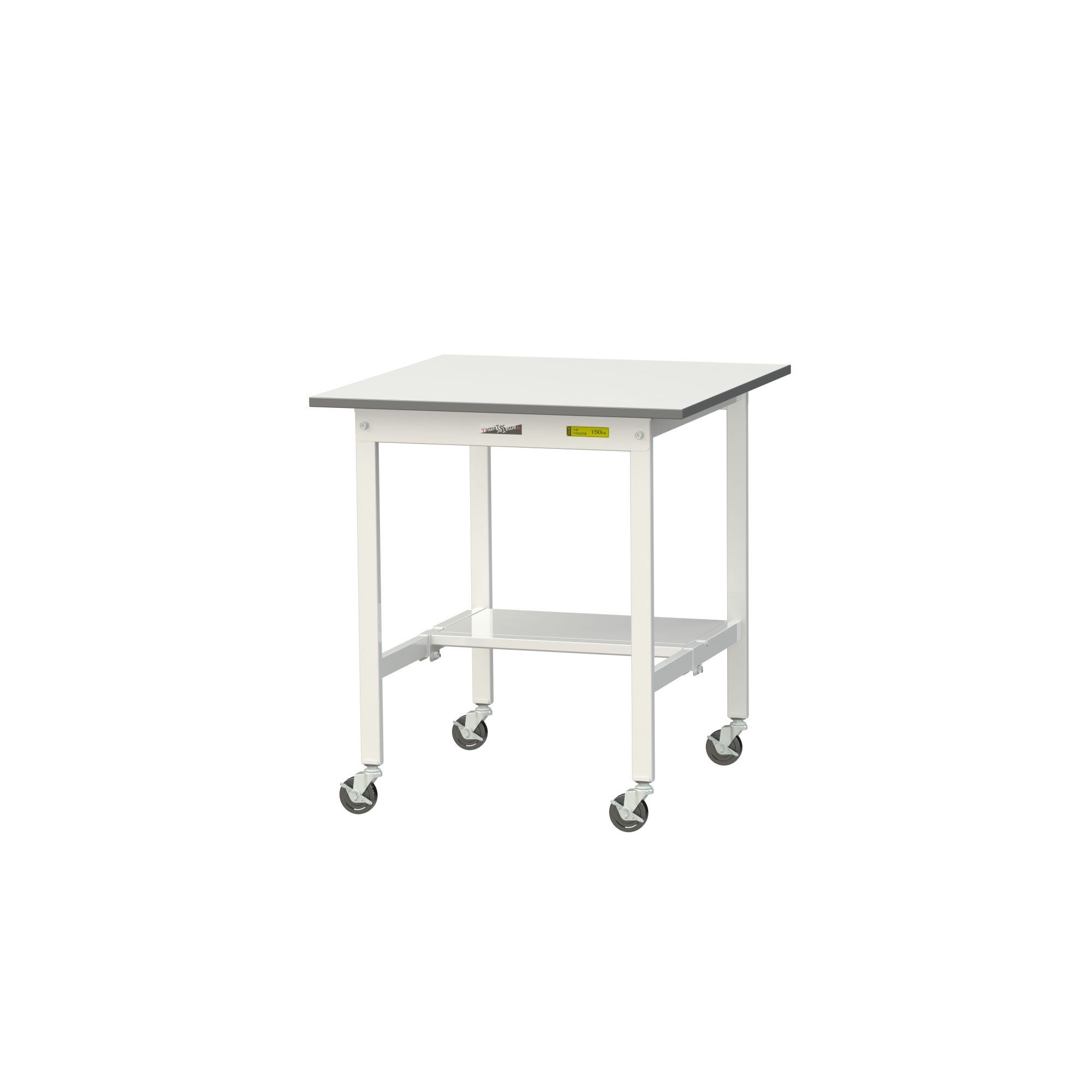 おすすめの作業台アイテム