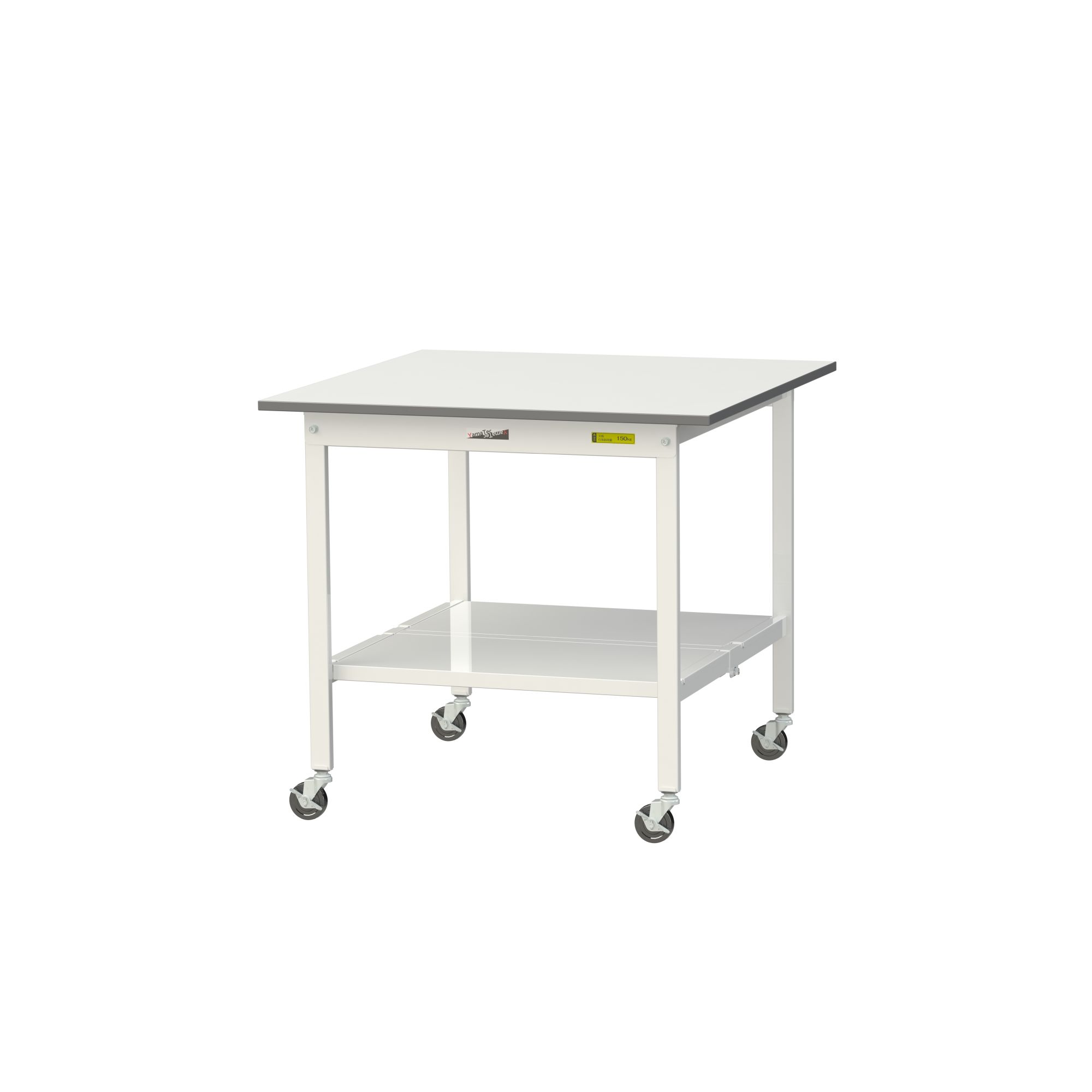 おすすめの作業台アイテム