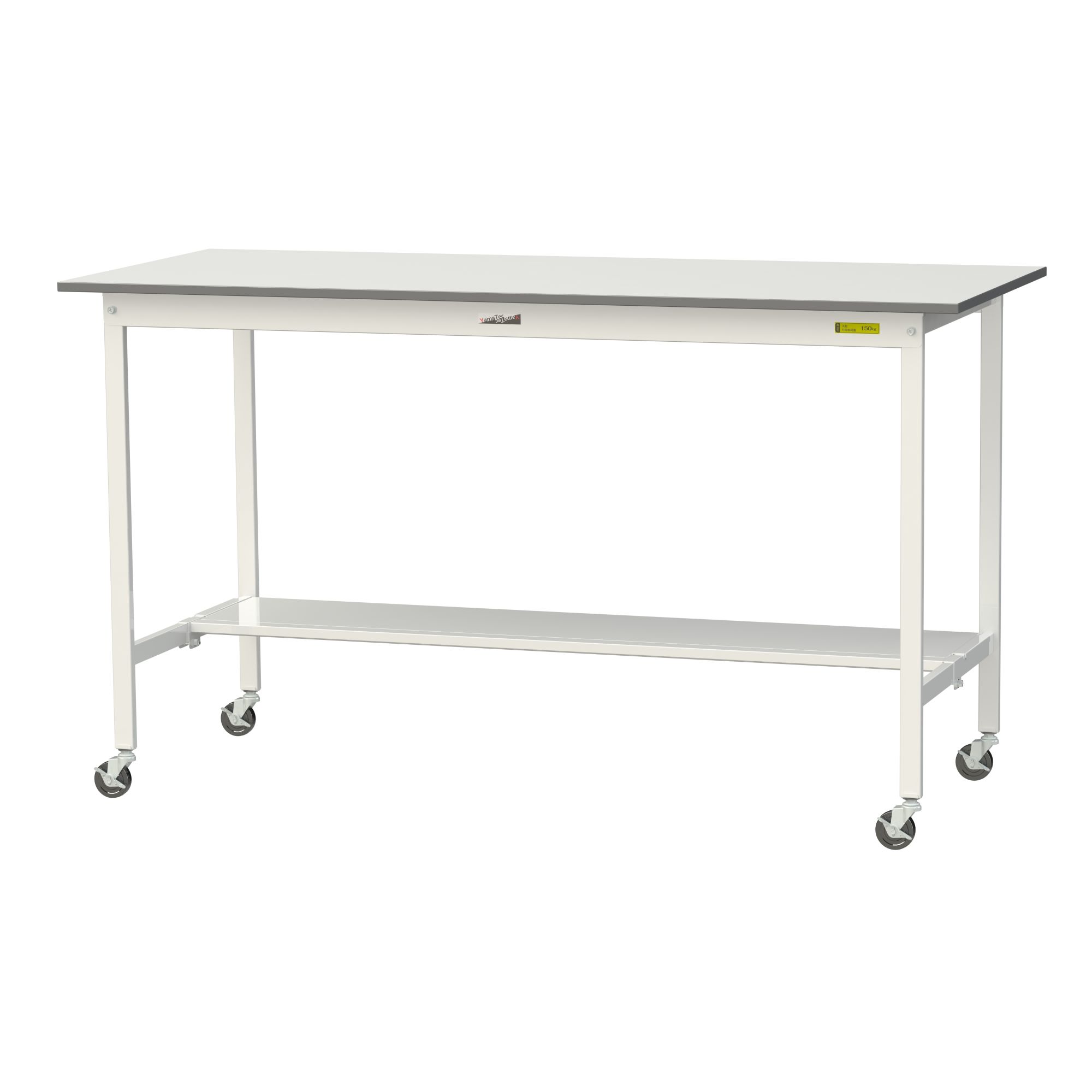 Logistics And Storage Supplies