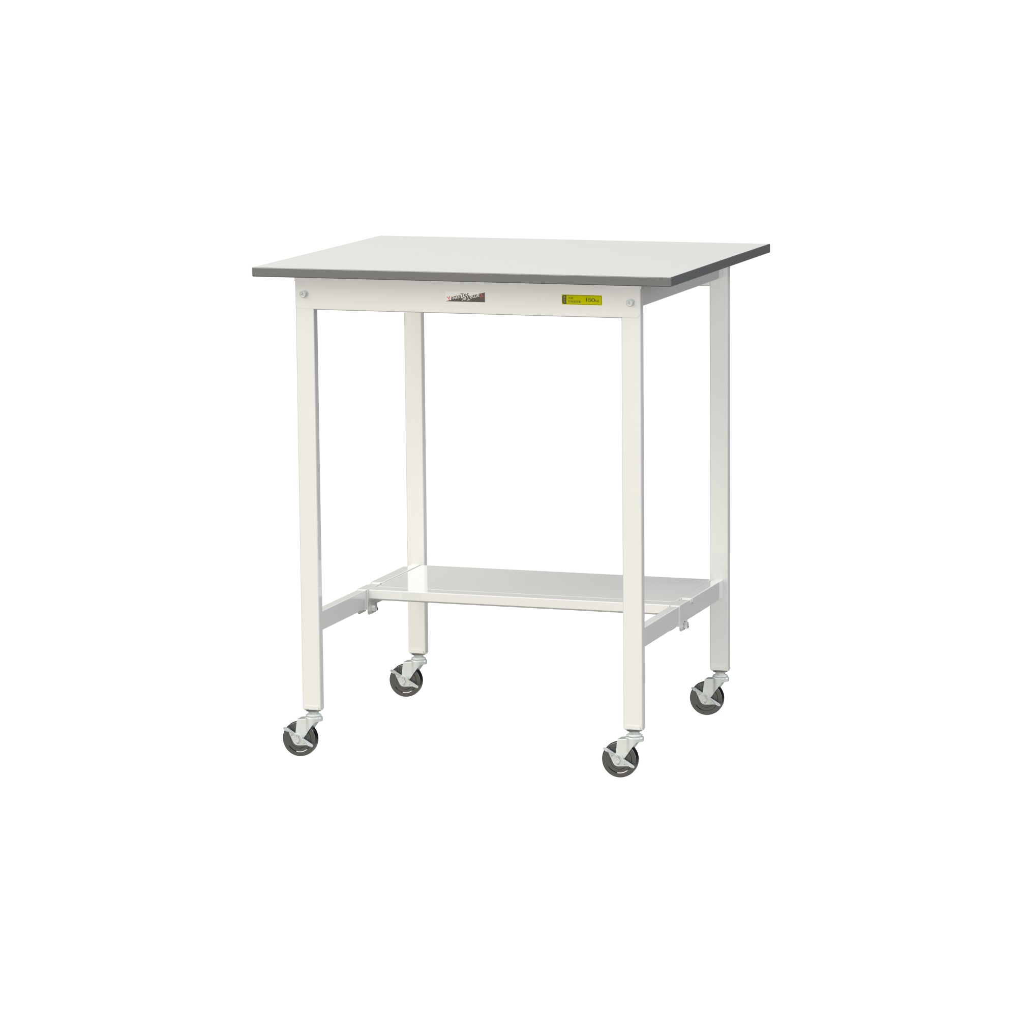 おすすめの作業台アイテム