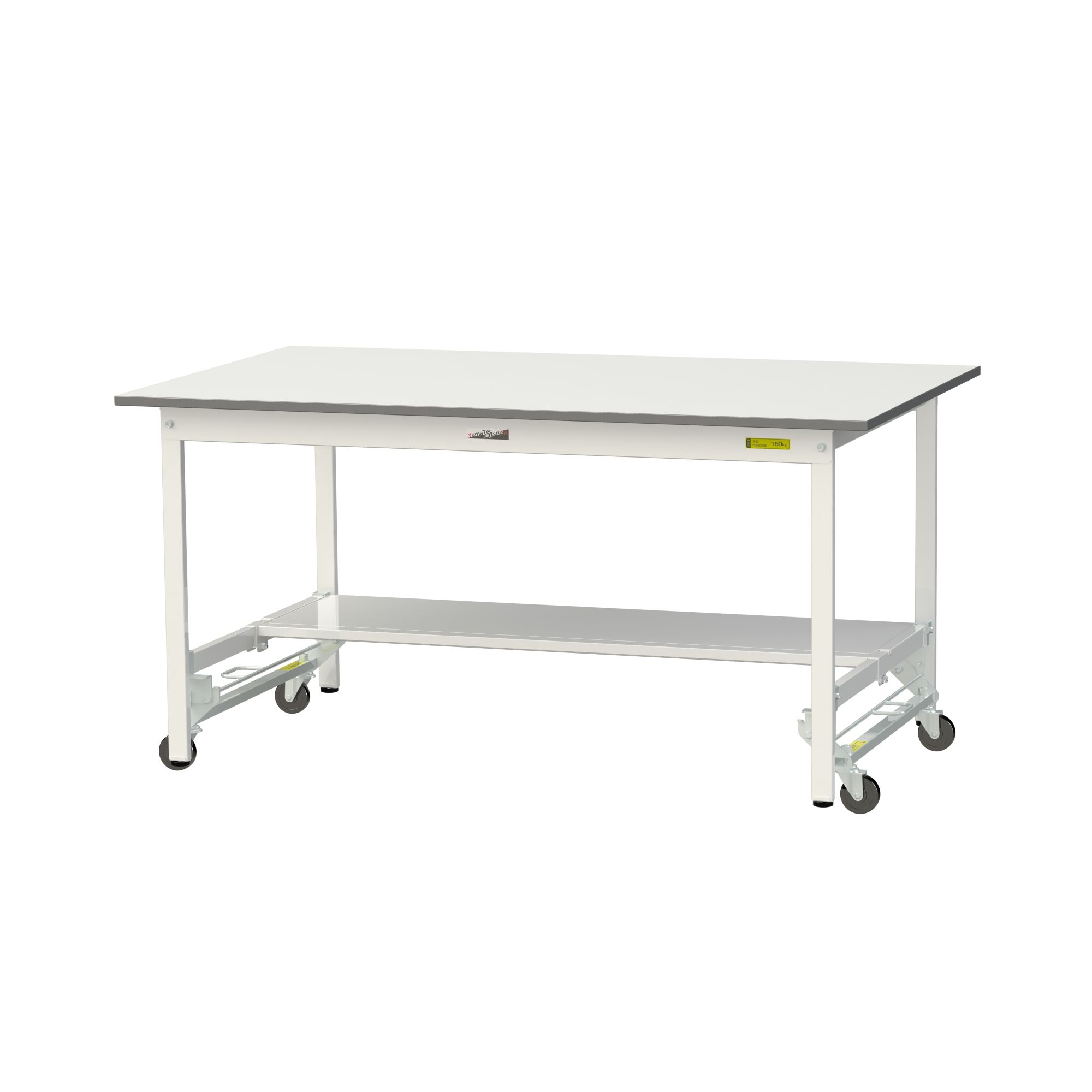 Logistics And Storage Supplies
