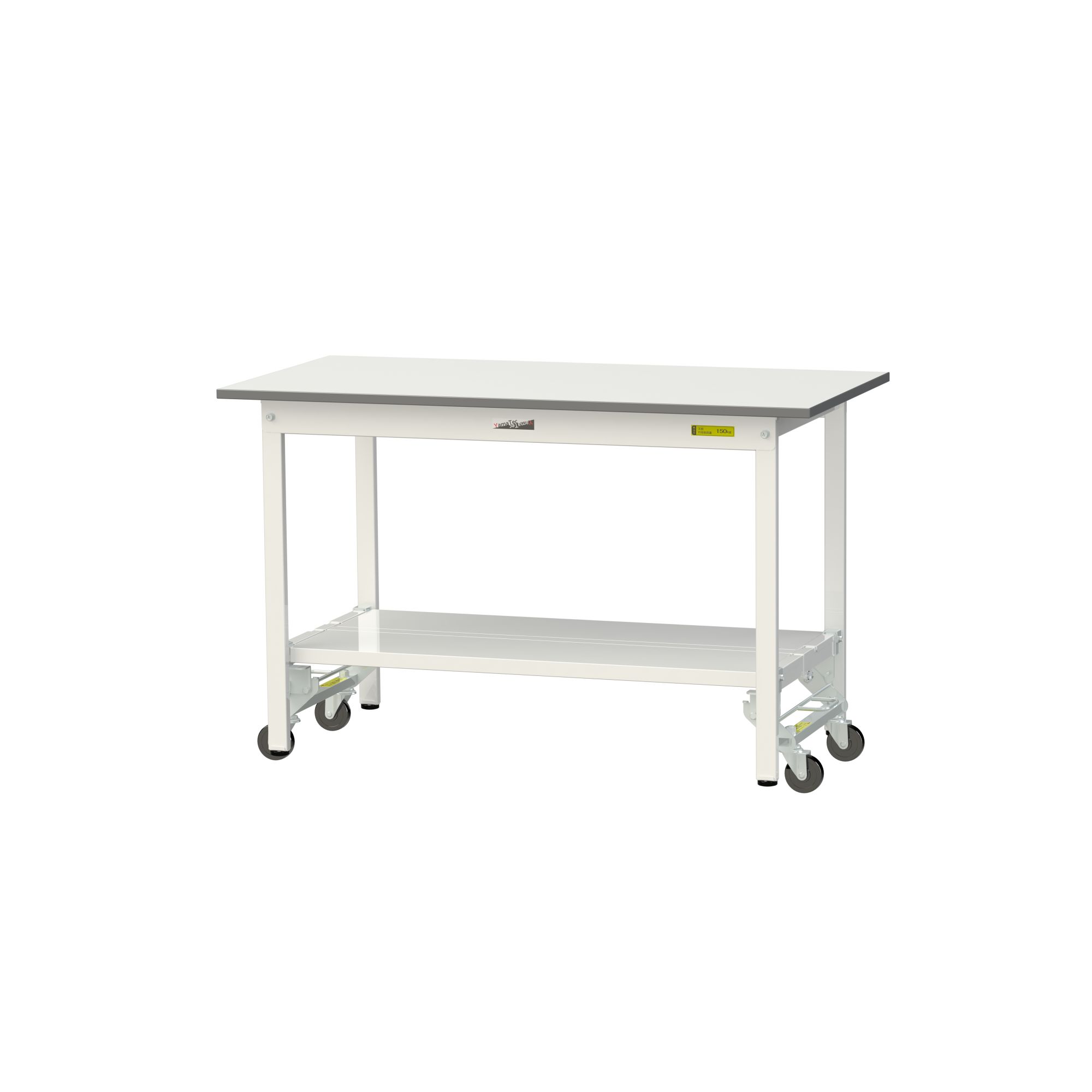 おすすめの作業台アイテム