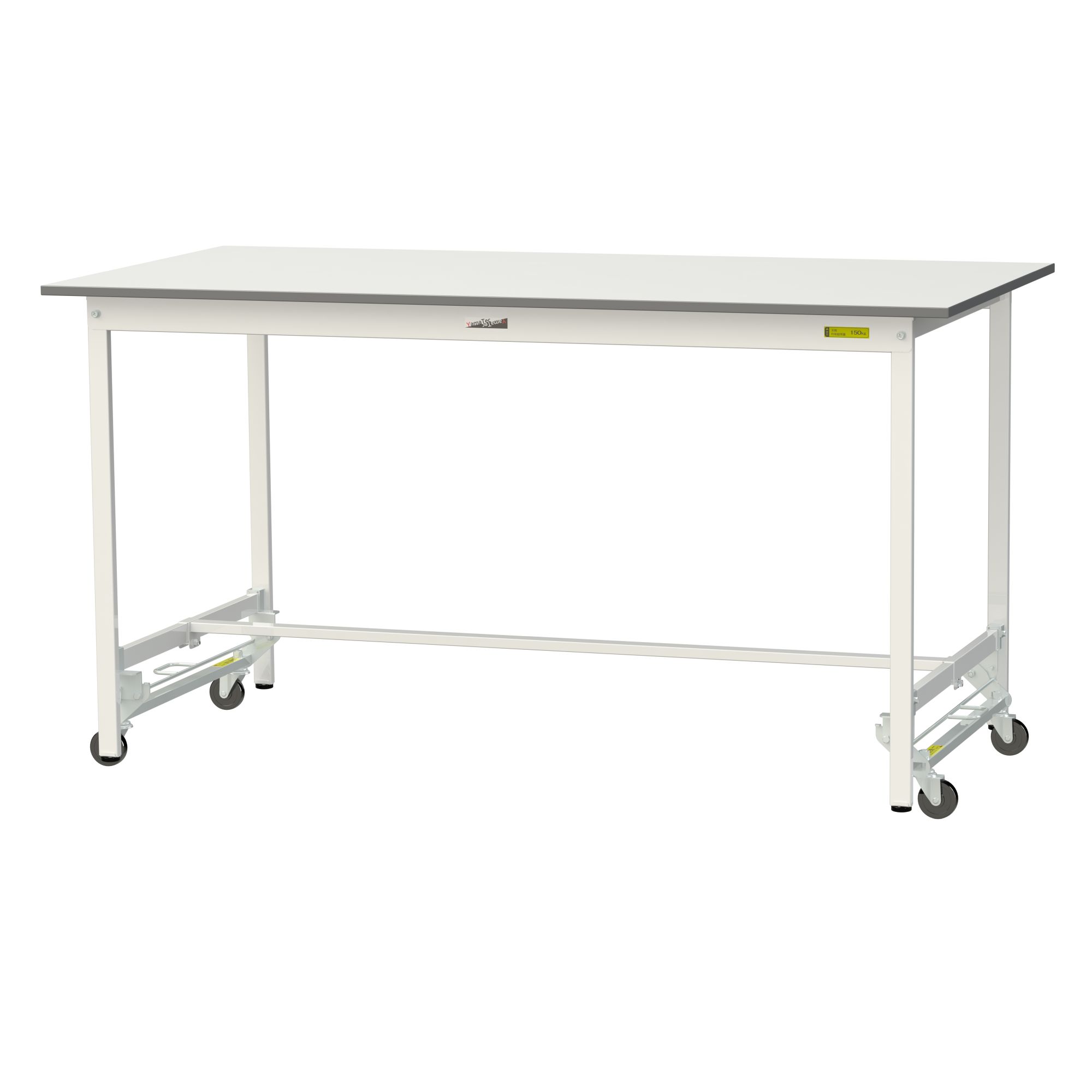 Logistics And Storage Supplies