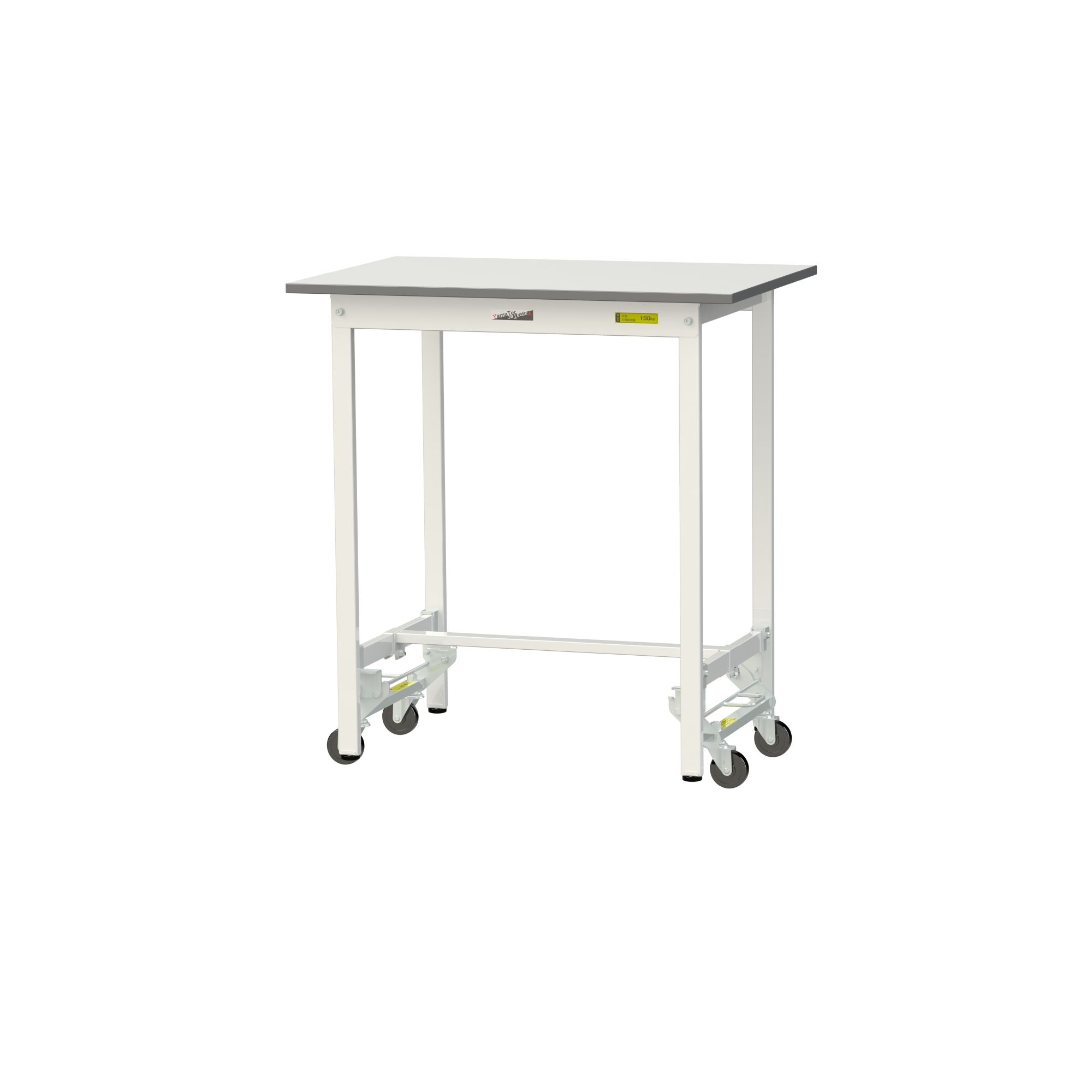 おすすめの作業台アイテム