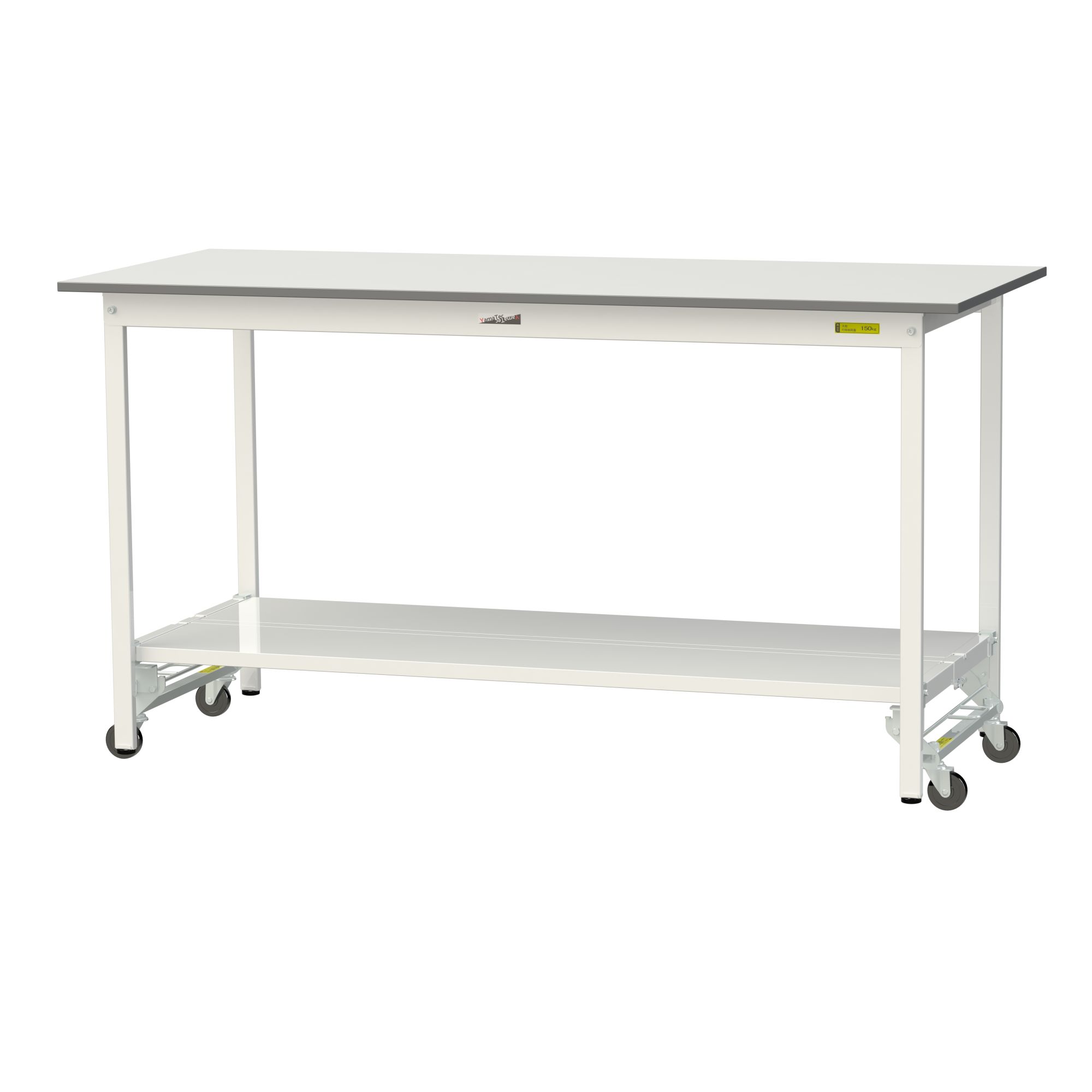 Logistics And Storage Supplies