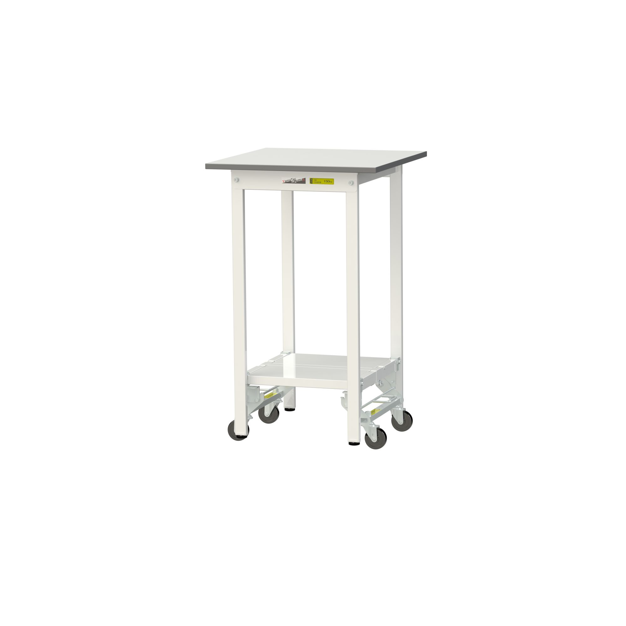 SUPUH-660TT-WW_製品イメージ01