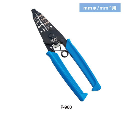 Electrical Tools