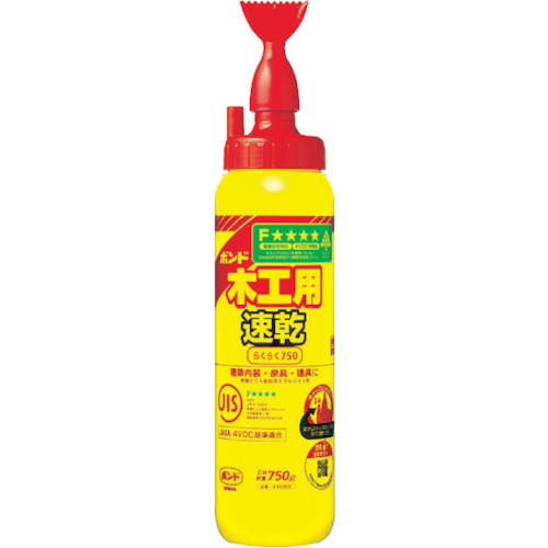 Adhesive / Repair Agents