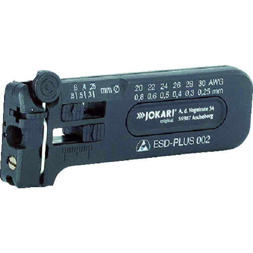 Electrical Tools